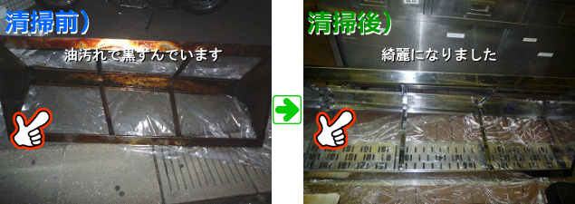 ̐~[rCݔ|E|Et[hEOXtB^[EV^tB^[tgEh΃_p[ErCt@E_Ng̐|Eyѕǖʐ|