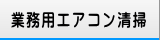 ƖpGAR|